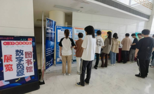 武昌理工学院“阅读筑梦真，书香润心田”世界读书日活动精彩纷呈