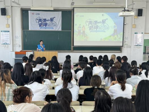 感悟“两弹一星”精神，担当时代使命  ——护理与康复学院“两弹一星”主题宣讲团