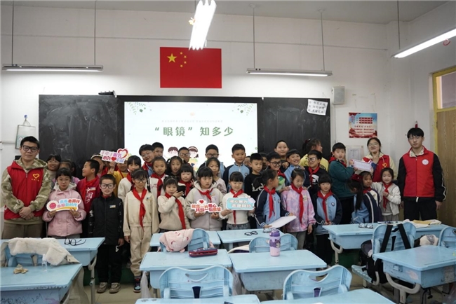 石大瞳心志愿服务队进校园,守护儿童“睛”彩世界