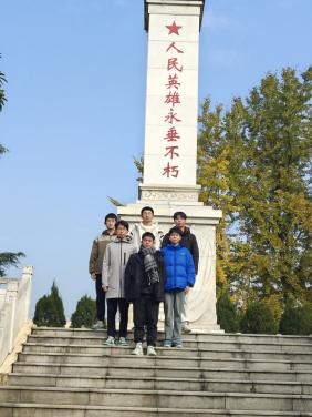 追寻红色印记，勇担时代使命——西南石油大学师生参观新都区烈士陵园观后感