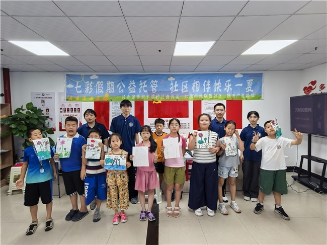 心赴山海润童声 青春志愿护成长